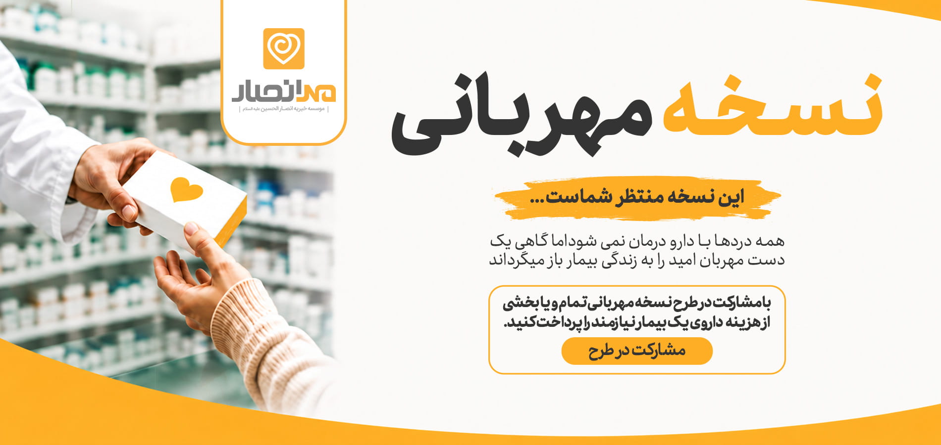 تصویر 1